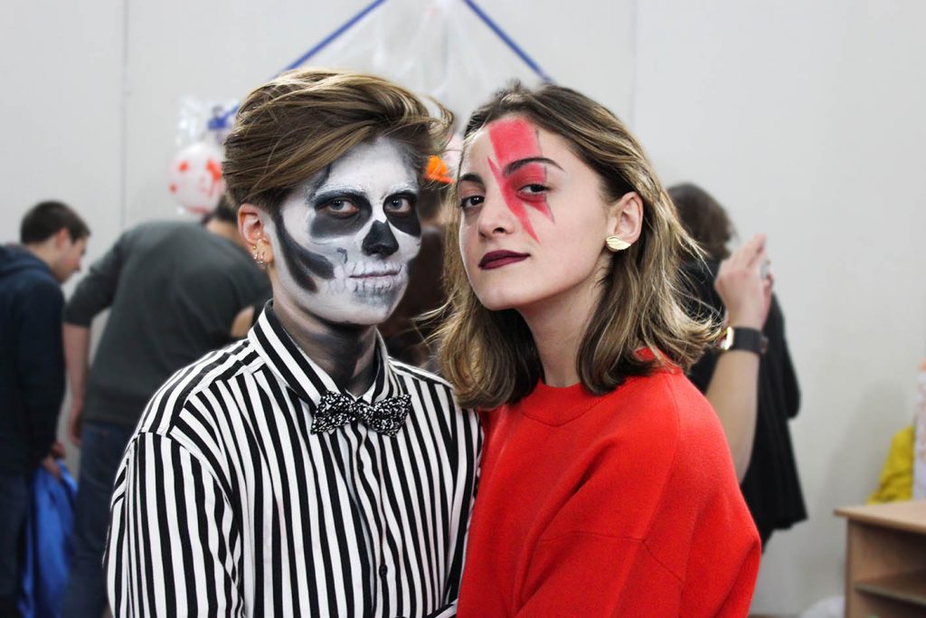Halloween 2017