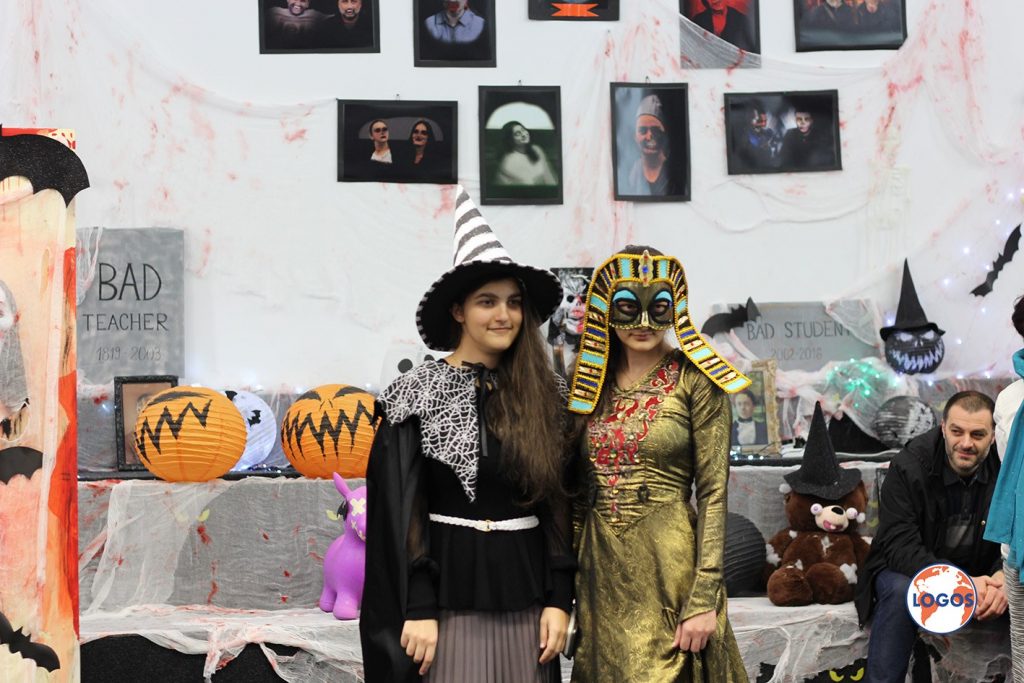 Halloween 2019