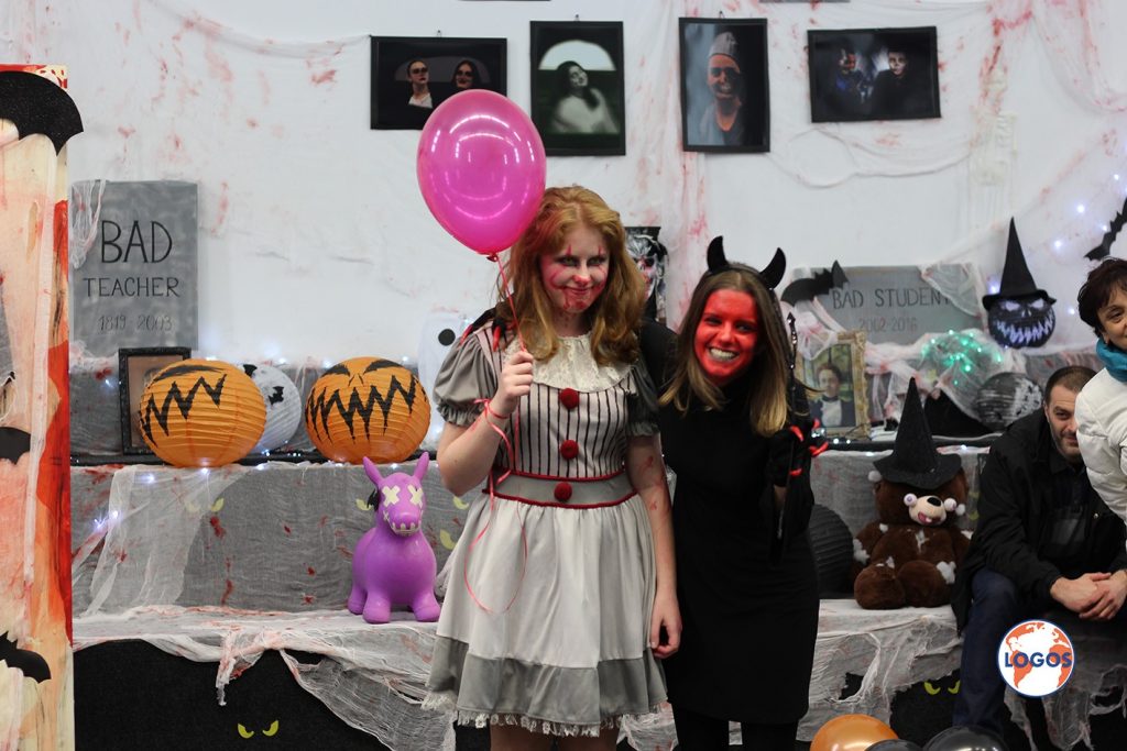 Halloween 2019