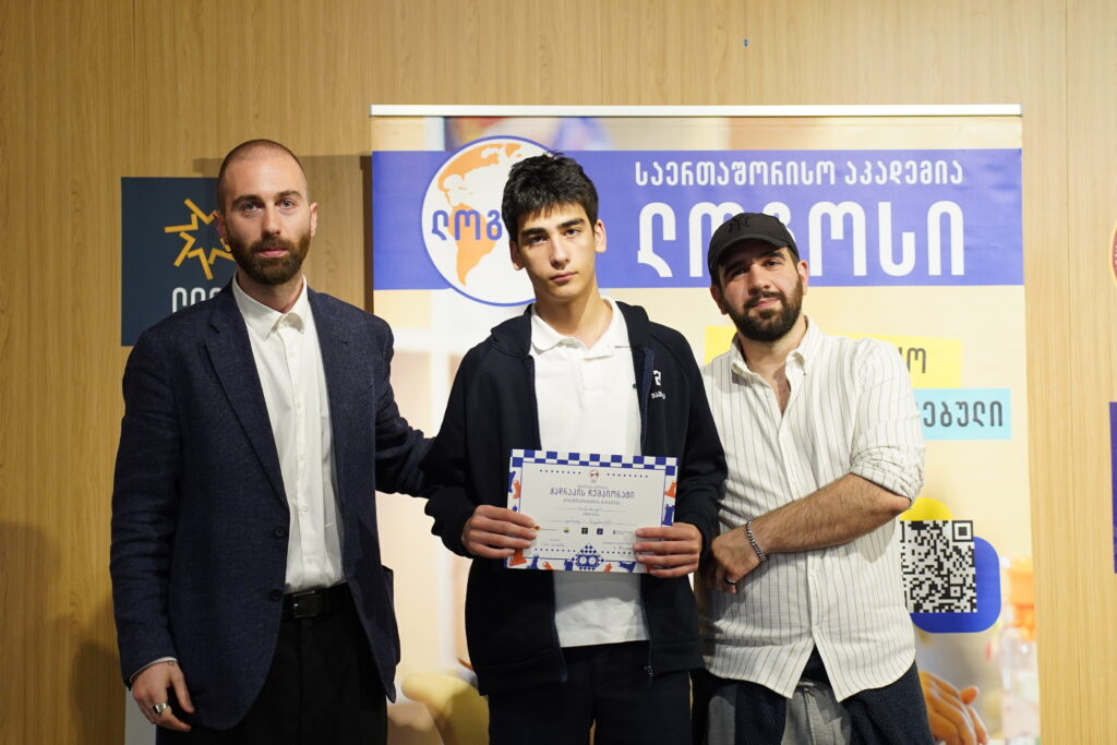 ჭადრაკის რიგით მე-3 ჩემპიონატი სკოლებს შორის ლოგოსში