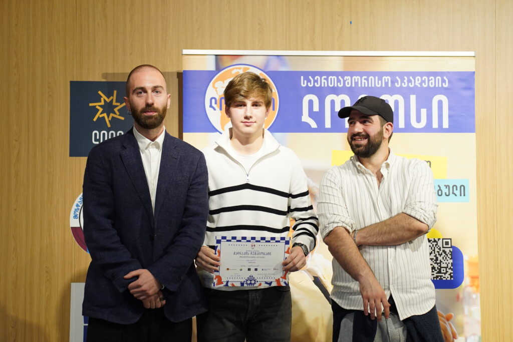 ჭადრაკის რიგით მე-3 ჩემპიონატი სკოლებს შორის ლოგოსში