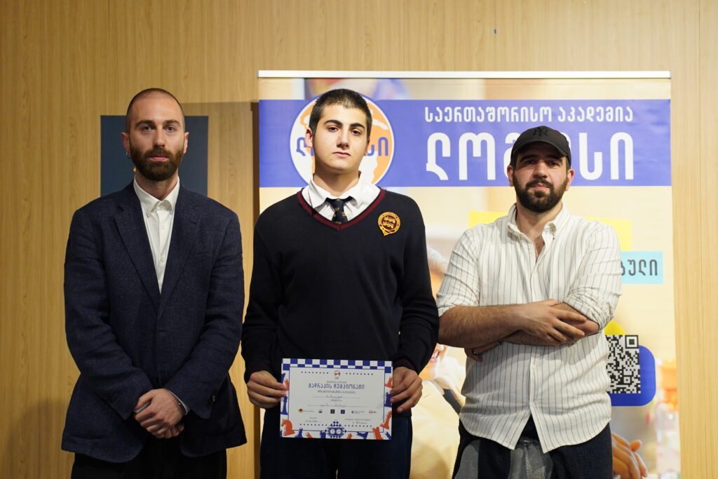 ჭადრაკის რიგით მე-3 ჩემპიონატი სკოლებს შორის ლოგოსში