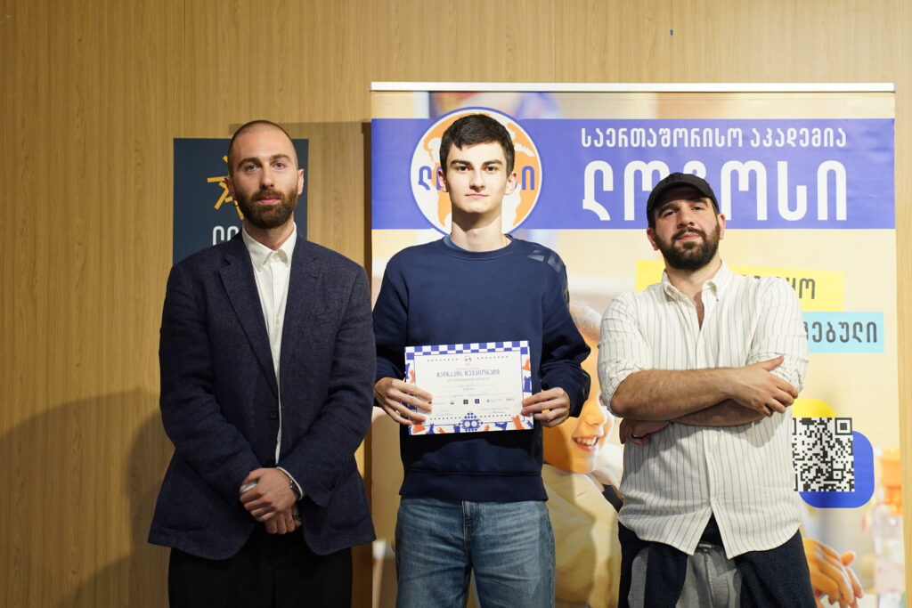 ჭადრაკის რიგით მე-3 ჩემპიონატი სკოლებს შორის ლოგოსში