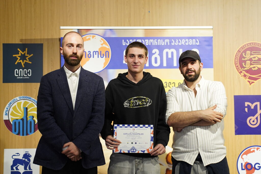 ჭადრაკის რიგით მე-3 ჩემპიონატი სკოლებს შორის ლოგოსში