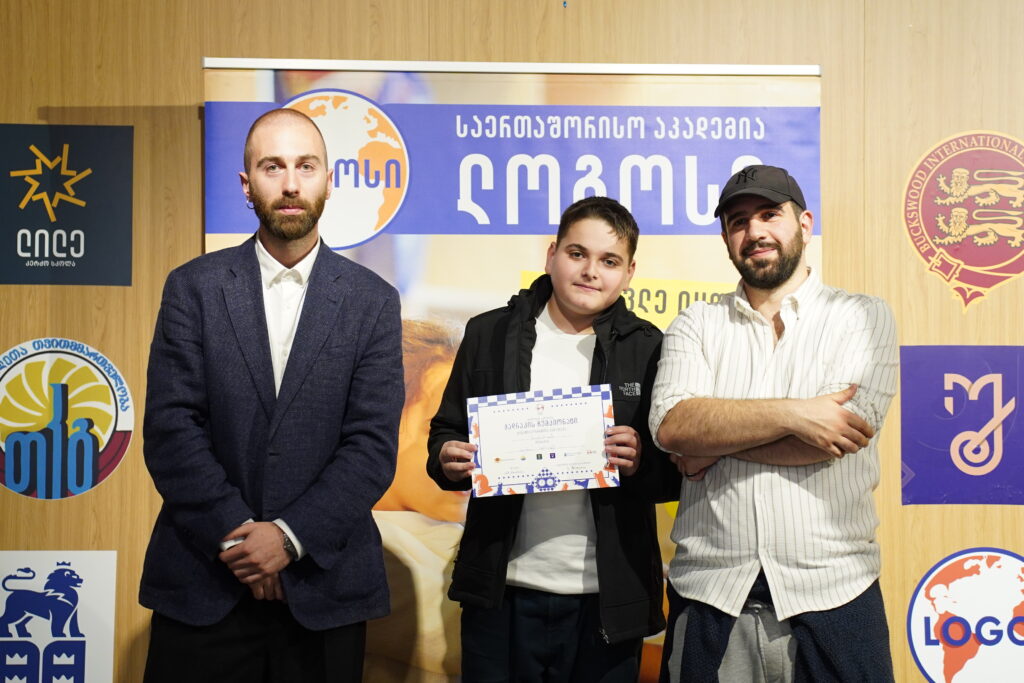 ჭადრაკის რიგით მე-3 ჩემპიონატი სკოლებს შორის ლოგოსში