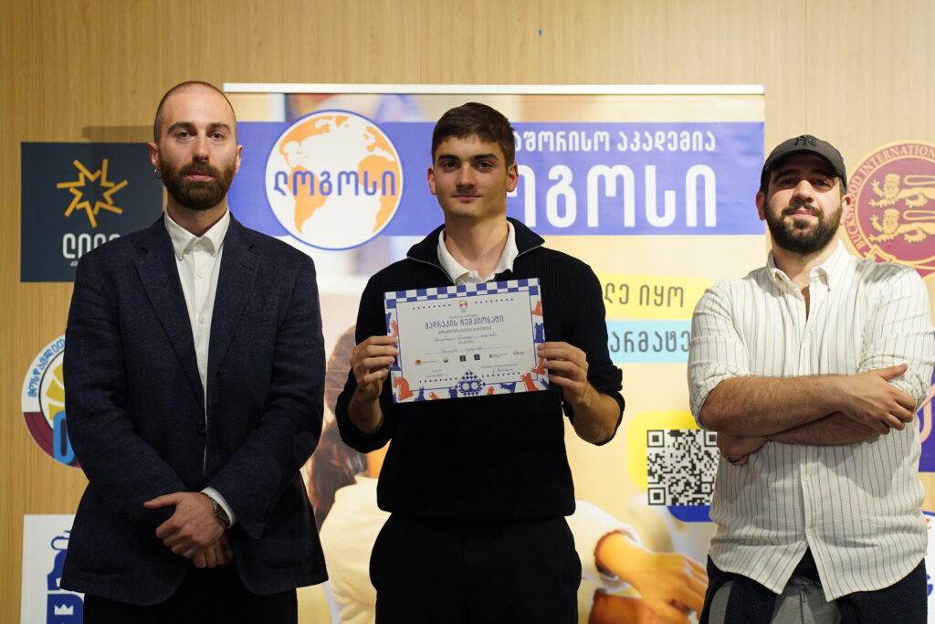 ჭადრაკის რიგით მე-3 ჩემპიონატი სკოლებს შორის ლოგოსში
