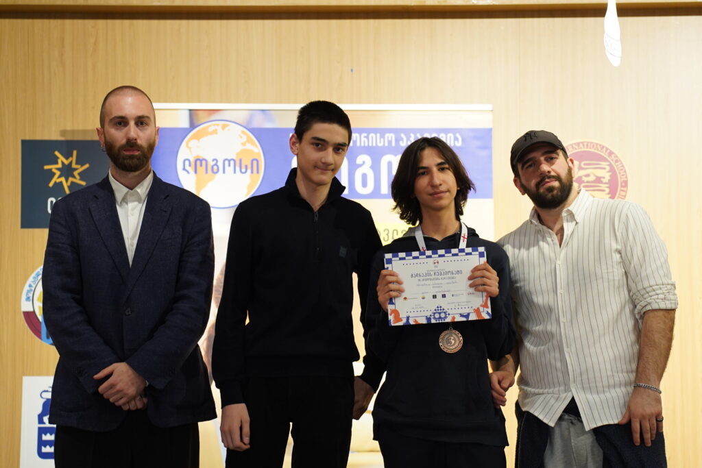 ჭადრაკის რიგით მე-3 ჩემპიონატი სკოლებს შორის ლოგოსში