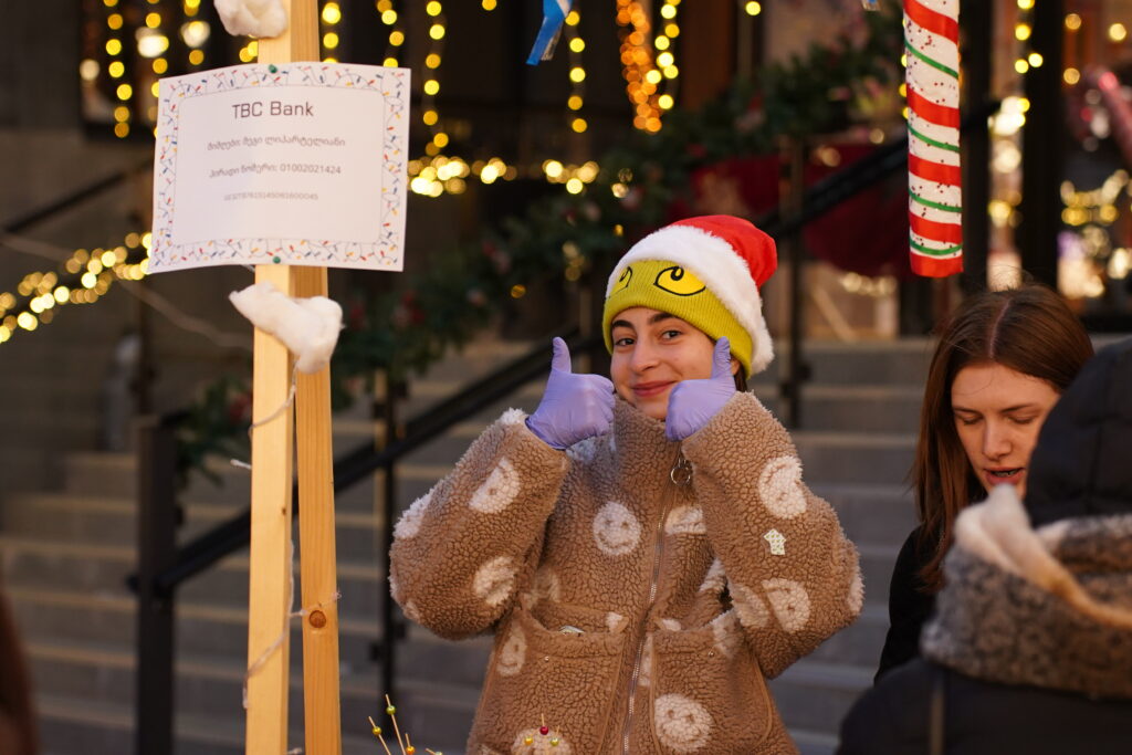 Logos Christmas Fest 2025