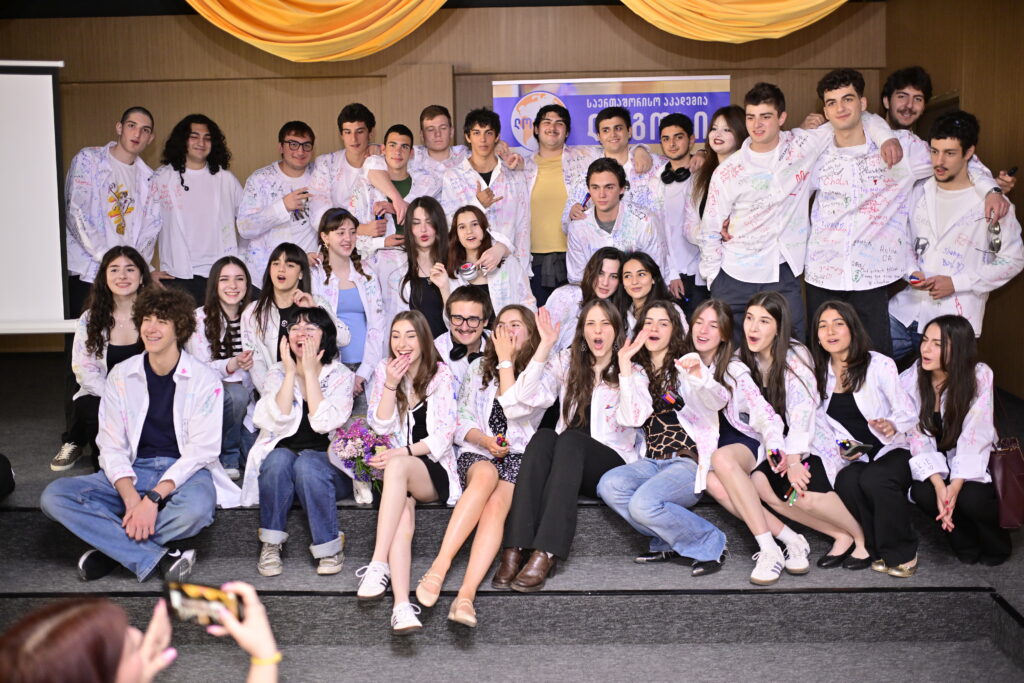 ბოლო ზარი 2025